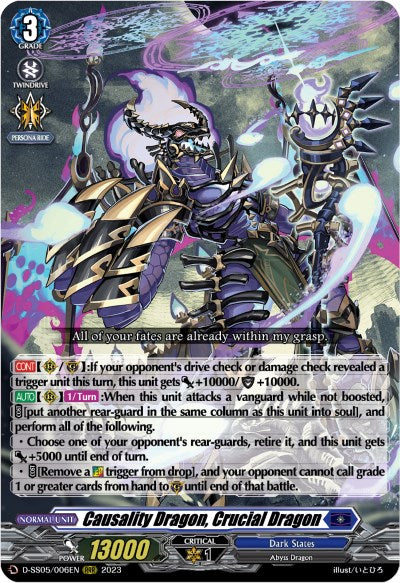 Image of Causality Dragon, Crucial Dragon (D-SS05/006EN) [Festival Booster 2023]