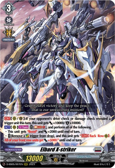 Image of Elbard X-striker (D-SS05/007EN) [Festival Booster 2023]