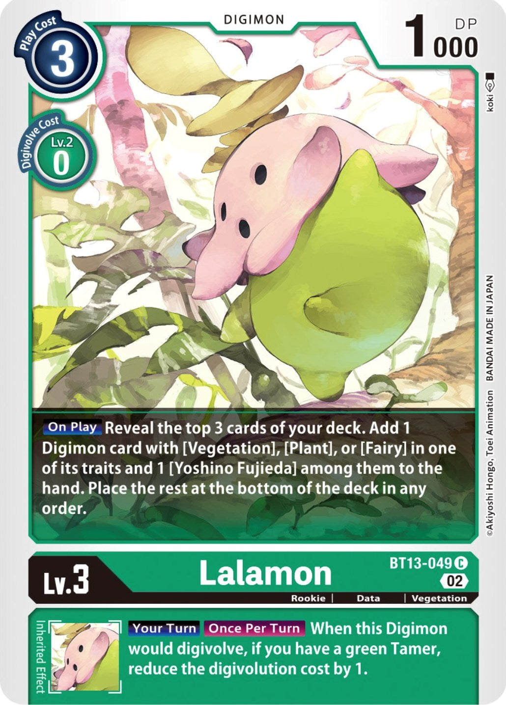 Image of Lalamon [BT13-049] [Versus Royal Knights Booster]
