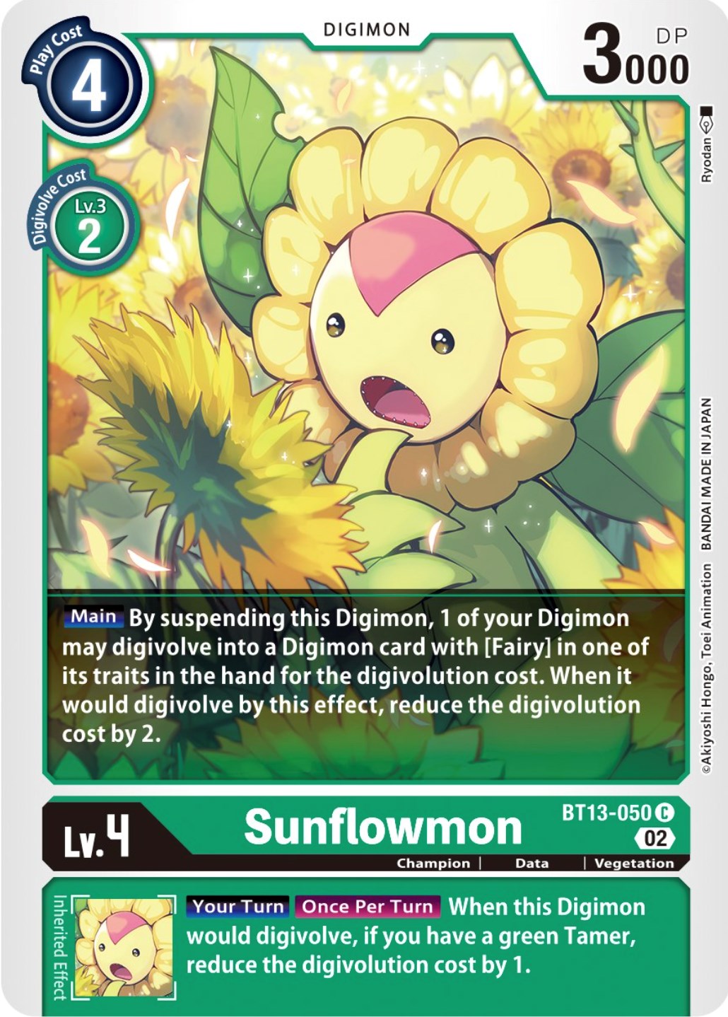 Image of Sunflowmon [BT13-050] [Versus Royal Knights Booster]