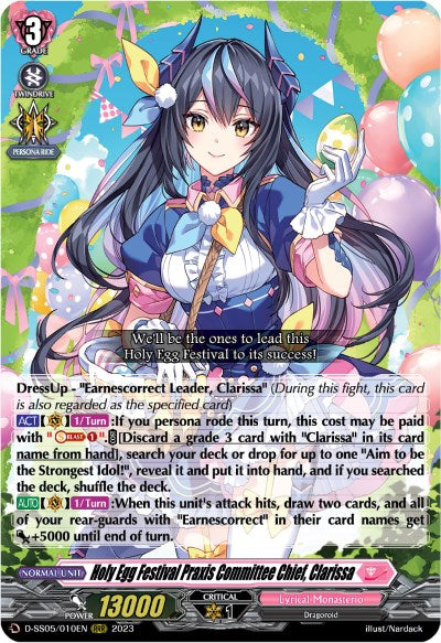 Image of Holy Egg Festival Praxis Committee Chief, Clarissa (D-SS05/010EN) [Festival Booster 2023]