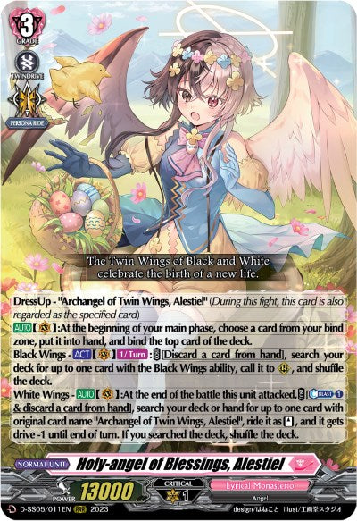 Image of Holy-angel of Blessings, Alestiel (D-SS05/011EN) [Festival Booster 2023]