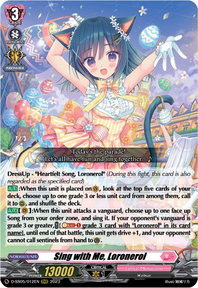 Image of Sing with Me, Loronerol (D-SS05/012EN) [Festival Booster 2023]