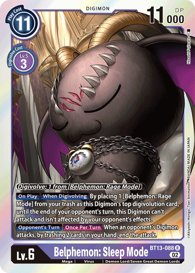 Image of Belphemon: Sleep Mode [BT13-088] [Versus Royal Knights Booster]