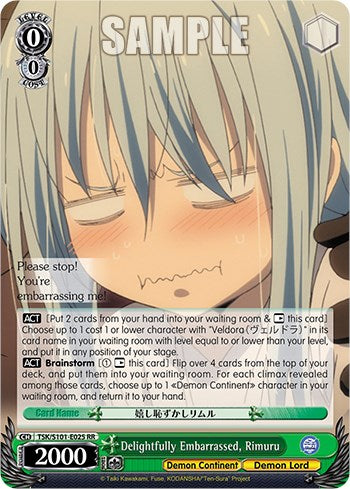 Image of Delightfully Embarrassed, Rimuru [That Time I Got Reincarnated as a Slime Vol.3]