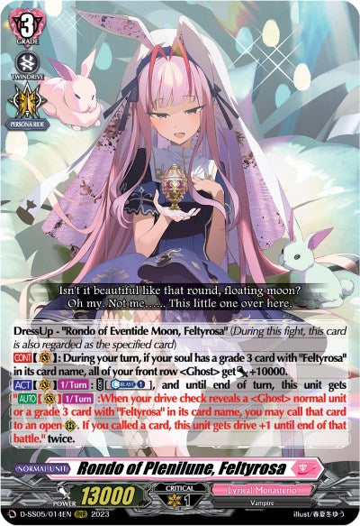 Image of Rondo of Plenilune, Feltyrosa (D-SS05/014EN) [Festival Booster 2023]