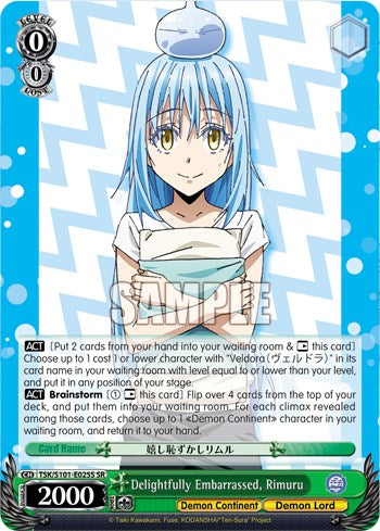 Image of Delightfully Embarrassed, Rimuru [That Time I Got Reincarnated as a Slime Vol.3]