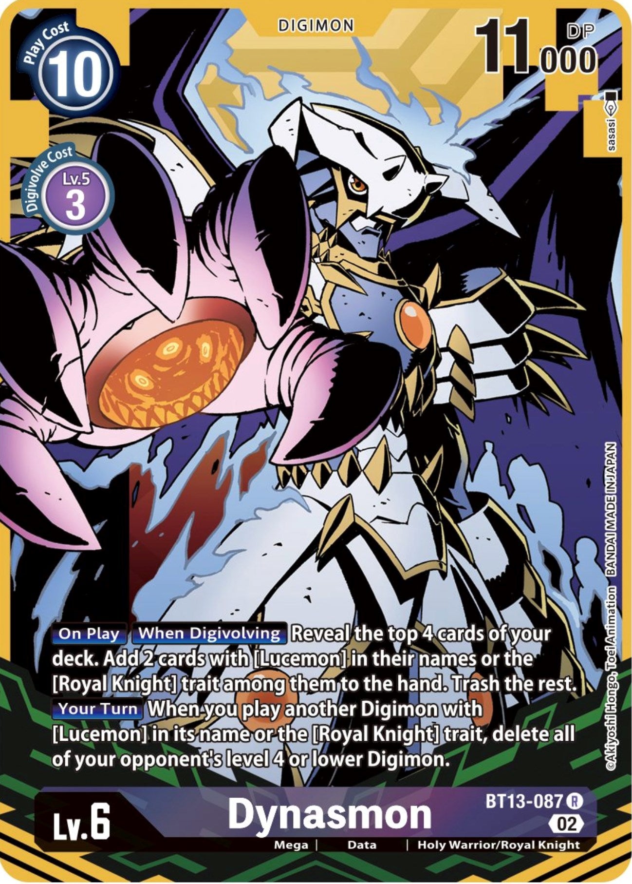 Image of Dynasmon [BT13-087] (Alternate Art) [Versus Royal Knights Booster]