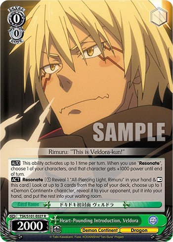 Image of Heart-Pounding Introduction, Veldora [That Time I Got Reincarnated as a Slime Vol.3]