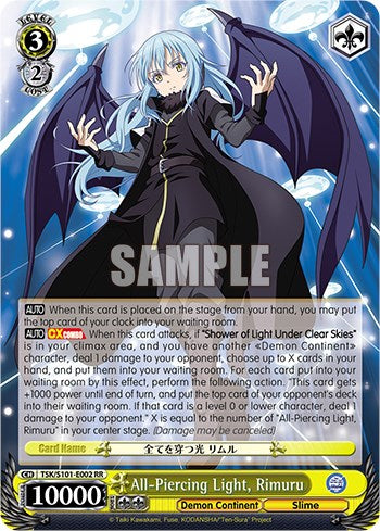 Image of All-Piercing Light, Rimuru [That Time I Got Reincarnated as a Slime Vol.3]