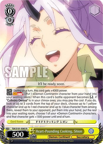 Image of Heart-Pounding Cooking, Shion [That Time I Got Reincarnated as a Slime Vol.3]