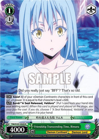 Image of Friendship Transcending Time, Rimuru [That Time I Got Reincarnated as a Slime Vol.3]