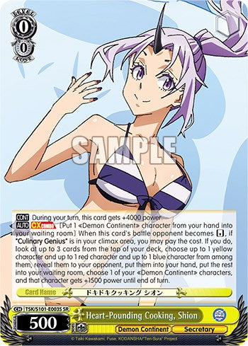 Image of Heart-Pounding Cooking, Shion [That Time I Got Reincarnated as a Slime Vol.3]