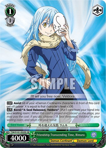 Image of Friendship Transcending Time, Rimuru [That Time I Got Reincarnated as a Slime Vol.3]