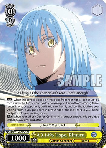 Image of A 3.14% Hope, Rimuru [That Time I Got Reincarnated as a Slime Vol.3]