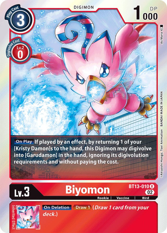 Image of Biyomon [BT13-010] [Versus Royal Knights Booster]