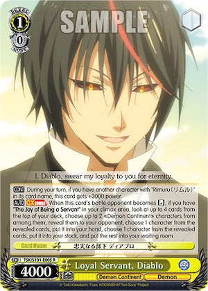 Image of Loyal Servant, Diablo [That Time I Got Reincarnated as a Slime Vol.3]