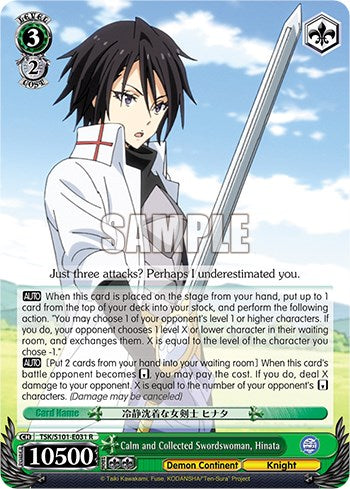 Image of Calm and Collected Swordswoman, Hinata [That Time I Got Reincarnated as a Slime Vol.3]