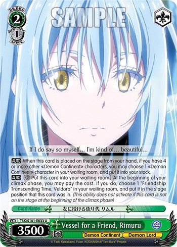 Image of Vessel for a Friend, Rimuru [That Time I Got Reincarnated as a Slime Vol.3]