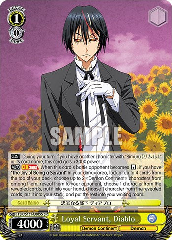 Image of Loyal Servant, Diablo [That Time I Got Reincarnated as a Slime Vol.3]