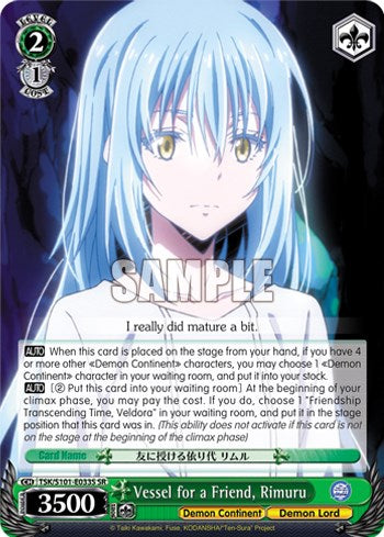 Image of Vessel for a Friend, Rimuru [That Time I Got Reincarnated as a Slime Vol.3]