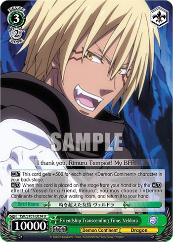 Image of Friendship Transcending Time, Veldora [That Time I Got Reincarnated as a Slime Vol.3]