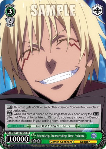 Image of Friendship Transcending Time, Veldora [That Time I Got Reincarnated as a Slime Vol.3]