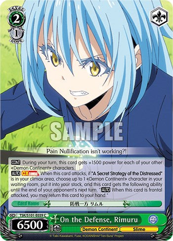 Image of On the Defense, Rimuru [That Time I Got Reincarnated as a Slime Vol.3]