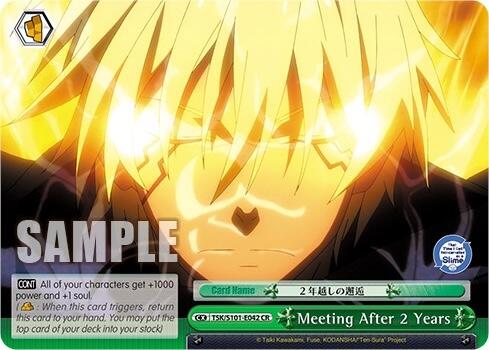 Image of Meeting After 2 Years [That Time I Got Reincarnated as a Slime Vol.3]