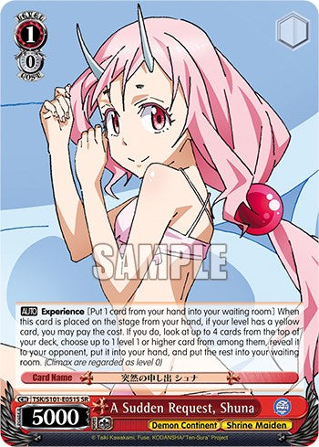 Image of A Sudden Request, Shuna [That Time I Got Reincarnated as a Slime Vol.3]