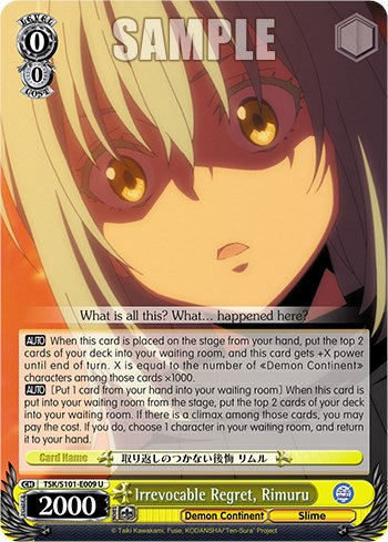 Image of Irrevocable Regret, Rimuru [That Time I Got Reincarnated as a Slime Vol.3]