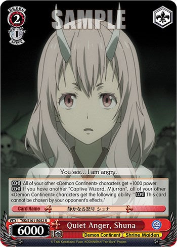 Image of Quiet Anger, Shuna [That Time I Got Reincarnated as a Slime Vol.3]
