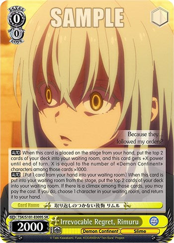 Image of Irrevocable Regret, Rimuru [That Time I Got Reincarnated as a Slime Vol.3]