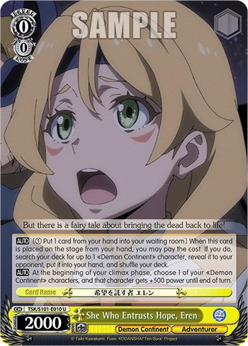 Image of She Who Entrusts Hope, Eren [That Time I Got Reincarnated as a Slime Vol.3]