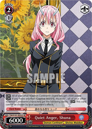 Image of Quiet Anger, Shuna [That Time I Got Reincarnated as a Slime Vol.3]