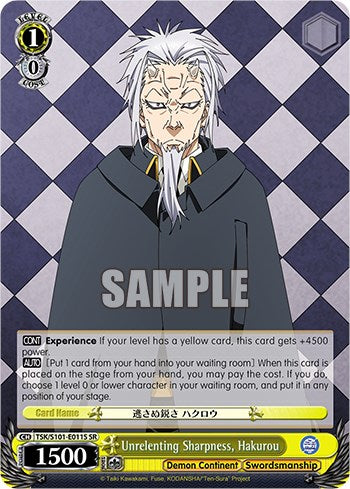 Image of Unrelenting Sharpness, Hakurou [That Time I Got Reincarnated as a Slime Vol.3]