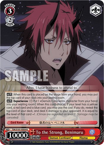 Image of To the Strong, Benimaru [That Time I Got Reincarnated as a Slime Vol.3]