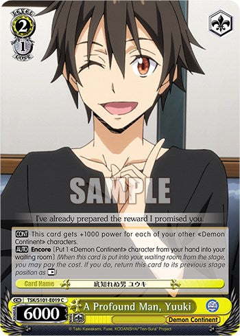 Image of A Profound Man, Yuuki [That Time I Got Reincarnated as a Slime Vol.3]