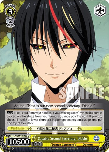Image of Capable Second Secretary, Diablo [That Time I Got Reincarnated as a Slime Vol.3]