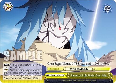 Image of Shower of Light Under Clear Skies [That Time I Got Reincarnated as a Slime Vol.3]