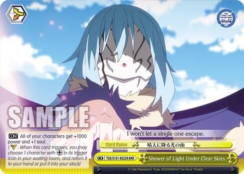 Image of Shower of Light Under Clear Skies [That Time I Got Reincarnated as a Slime Vol.3]
