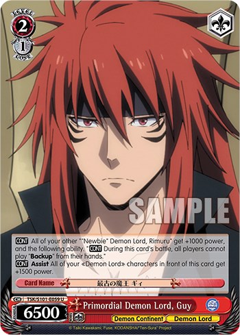 Image of Primordial Demon Lord, Guy [That Time I Got Reincarnated as a Slime Vol.3]