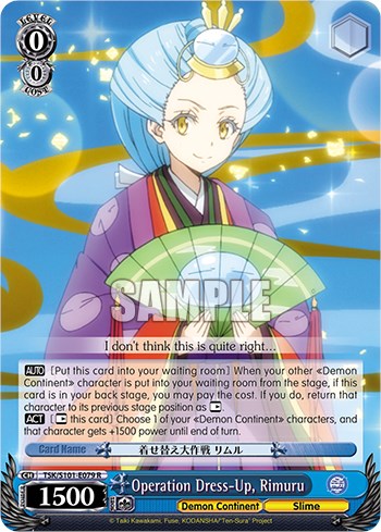 Image of Operation Dress-Up, Rimuru [That Time I Got Reincarnated as a Slime Vol.3]