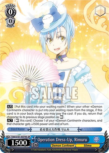 Image of Operation Dress-Up, Rimuru [That Time I Got Reincarnated as a Slime Vol.3]