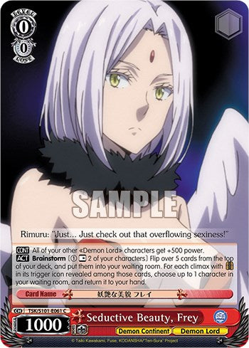 Image of Seductive Beauty, Frey [That Time I Got Reincarnated as a Slime Vol.3]
