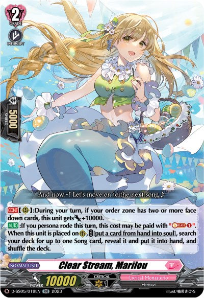 Image of Clear Stream, Marilou (D-SS05/019EN) [Festival Booster 2023]