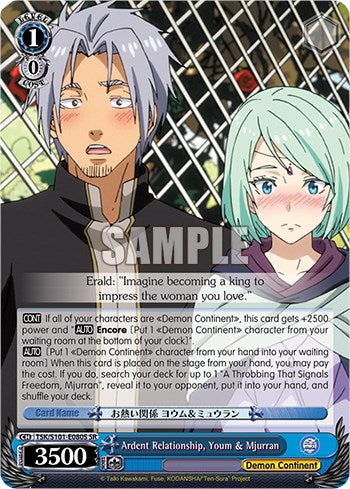 Image of Ardent Relationship, Youm & Mjurran [That Time I Got Reincarnated as a Slime Vol.3]