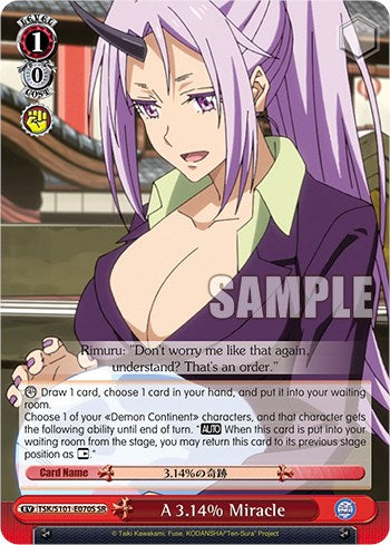 Image of A 3.14% Miracle [That Time I Got Reincarnated as a Slime Vol.3]