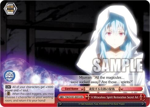 Image of A Miraculous Spirit Restoration Secret Art [That Time I Got Reincarnated as a Slime Vol.3]