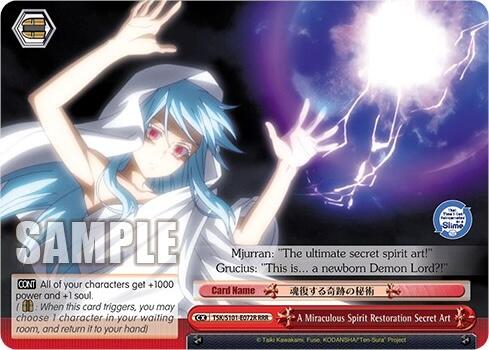 Image of A Miraculous Spirit Restoration Secret Art [That Time I Got Reincarnated as a Slime Vol.3]